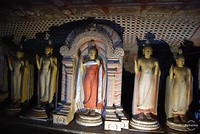 Dambulla