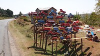 DSC03523