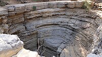 DSC03971