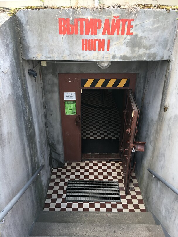 Cold War museum