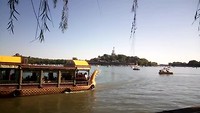 China: Beijing