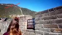 China: Beijing