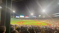 Boston Red Sox