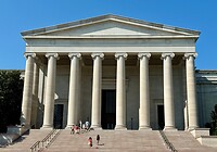 IMG_5232