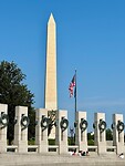IMG_5242