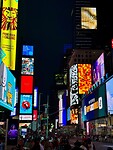IMG_5351