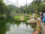 HongKong Park
