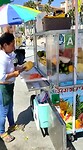 VID-20220918-WA0024