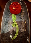 IMG_1951