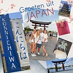 IMG_2081