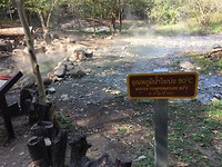 Thaipai hotspring