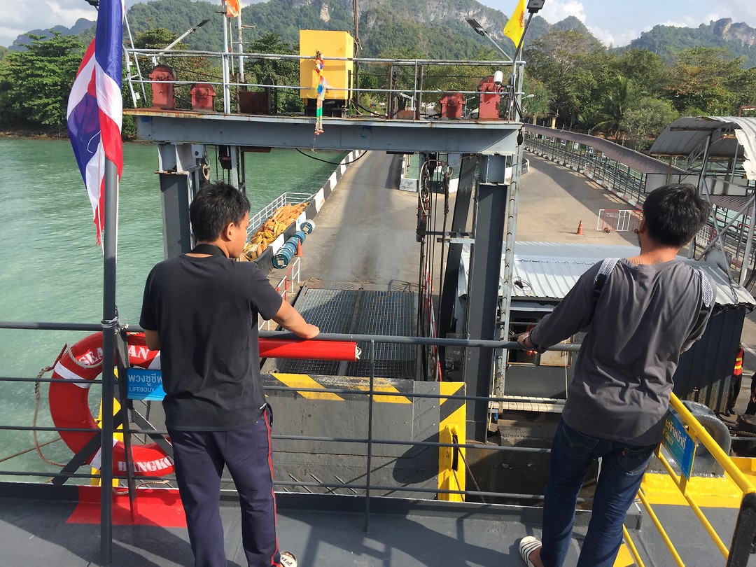 Ferry
