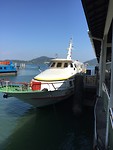 Ferry