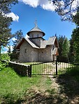 De Servisch Orthodoxe kapel