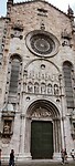 IMG_20220818_185819