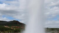 Geysir