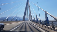 De brug bij Patra