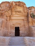 Little Petra