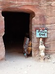 Starbucks Cave