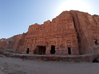 Petra