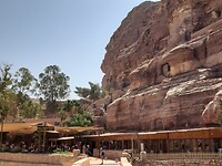 Petra