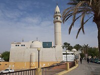 Moskee in Aqaba