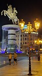 Fontein in Skopje