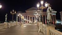 Skopje