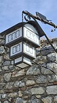 Lantaarn in de typische vorm van de huizenbouw in Ohrid