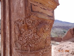 DSC06321