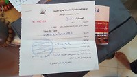 IMG_20190413_120437
