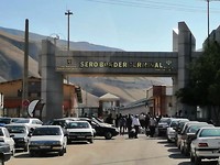 IMG_20190714_173709