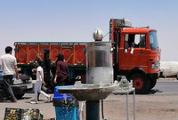 IMG_20190713_192310