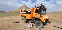 IMG_20190627_181556