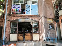 IMG_20190711_151123_1