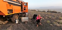IMG_20190621_193501