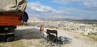 IMG_20190722_174150