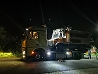 IMG_20190901_231845