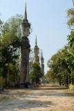 Sala Keoku Park
