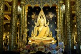 wat phra si ratana mahathat