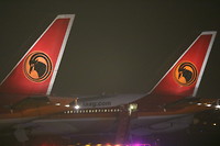 Taag Angola Airlines