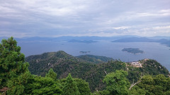 Mount Misen13