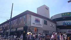 Tsukiji Market