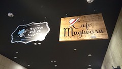 Tokyo tower Mugiwara Cafe (one piece cafe)
