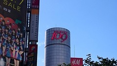 Shibuya crossing2