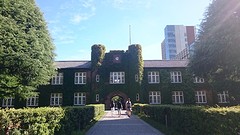 Rikkyo University Ikebukuro Campus