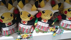 Pokemon center in Sunshine city3
