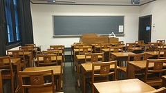 Rikkyo University classroom
