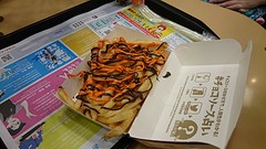 Frieten van McDonalds
