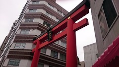 Tokyo tour